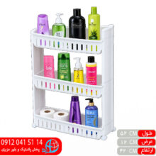 استند ۲طبقه دیار
