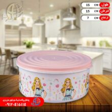 فريزري گرد سايز۳رزمن