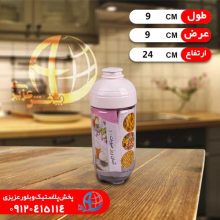 قوطي آسان ريز۱ آريسام
