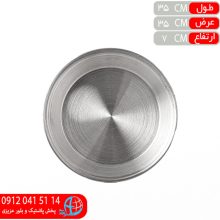 تابه روحي۴۰ نيک