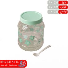بانکه گلدار آتریسا۲ زاگرس