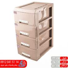 فایل ۴طبقه A۴ آنا