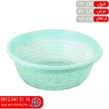 لگن نو۴۰۰۰ آریانا
