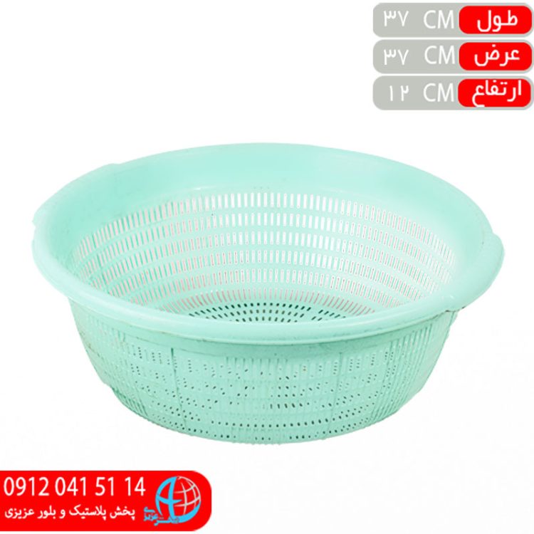 لگن نو۴۰۰۰ آریانا