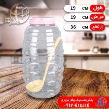 بانکه عروسکي۴ اورنگ