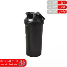 شيکر شفاف ۳تيکه آن