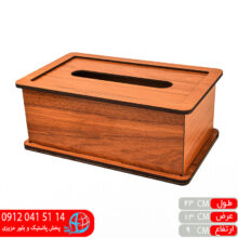 جادستمال چوبی ایل