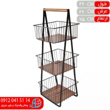 جاپيازي نيکا مشکي ۳طبقه آپولو