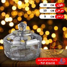 قندان برليان کادويي