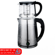 چایساز یونیک۲۰۳۵