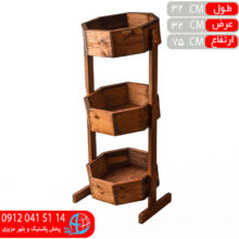 جاپيازي چوبي ۸ضلعي ۳طبقه وودمارت
