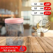 بانکه رایکا۴ امپریال