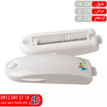 نپتون تک تي تيز سهند