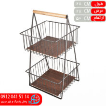 باکس هانا ۲۰ليتر بيسان