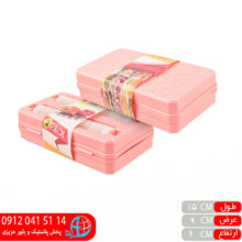 نپتون ترمه کتابی ۲برس نظیف