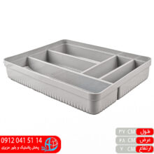 جاقاشق کابینتی رنگی شاهان