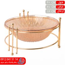 استند آجيل ساچمه فروغ
