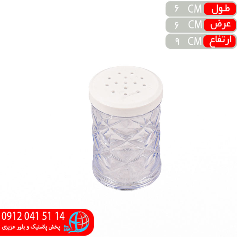 سماق پاش کريستال شاهان