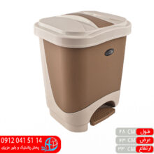 سطل پدالي دوجداره مارال متوسط لوکس