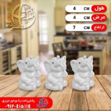 نمکپاش فيل وجاهتي