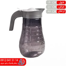 پارچ اطلس زاگرس