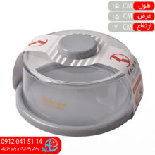 جاکره اي۲۳۵ کارن