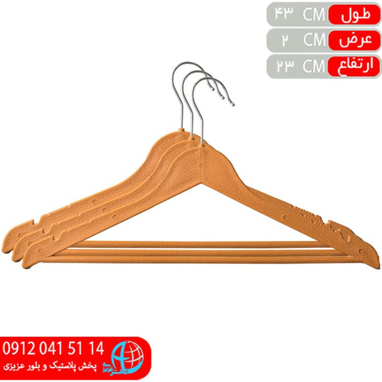 چوب لباس ۳عددي کندو