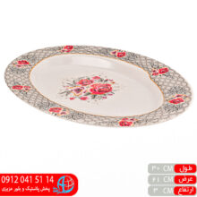ديس کباب متوسط سلين۵۳۰ گوهر