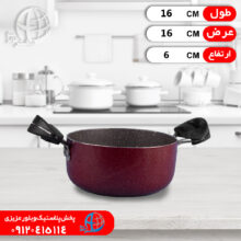 تابه تفلون۱۶