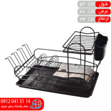 جاظرفي هانا ۱.۵طبقه مشکي کادين