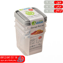 جاادويه مربع اپل تاپ ۳عددي اشکان
