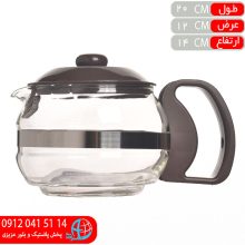 کتري پيرکس شعله مستقيم ۶۰۰ميل خان
