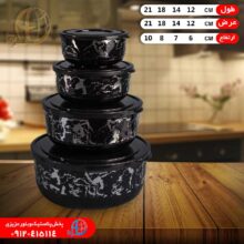 فريزري گرد ۸پارچه رزمن