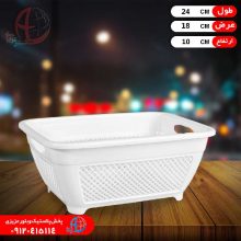 سبدهمه کاره۲ آرين نگار