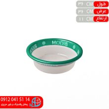 لگن سايز۳ مهرايران