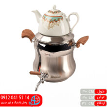 کتري قوري دسته چوبي استيل چوبين سالار۱۱۰