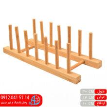 استند بشقاب ۶خانه چوب بامبو