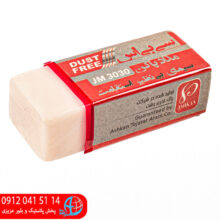 پاک کن سی بی اس