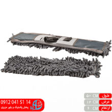 زمین شور اعلا سلینا ۶۰سانت پاکسال