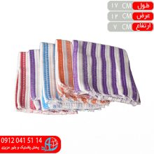 دستمال ميکروفايبر شيشه ۵عددي