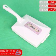 نپتون سه برس تی تیز سهند