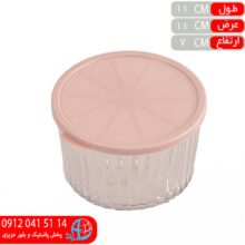 قوطی همه کاره ۲ نظیف