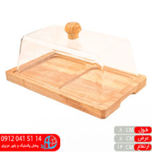 کره خوری آرتاش زیره بامبو امپریال