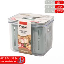 باکس يخچالي کوچک دنزي