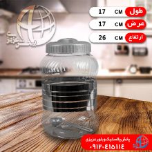 بانکه سيلور سايز۷ بزرگ هان