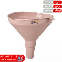 قيف۴۵ ايده آل