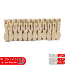 گیره لباس درنا یاسین