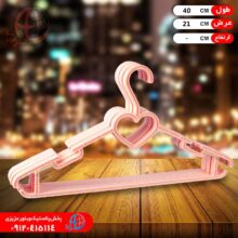 چوب لباس بزرگ ۶عددي نيکا