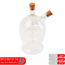 آبلیموخوری ۲کاره کد۳۴