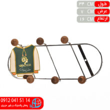 ديوارکوب آرکونيکل ۶شاخه ايده ساز